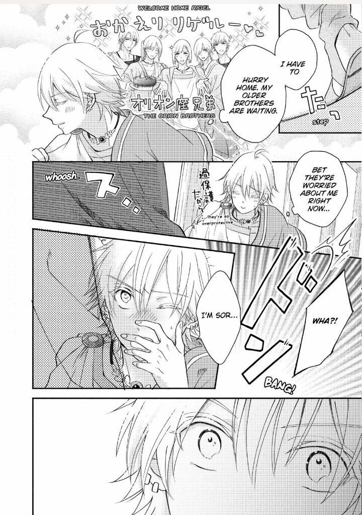 How to make a Cutie like You-Constellation are also Busy with Love- Chapter 2 page 5 - 