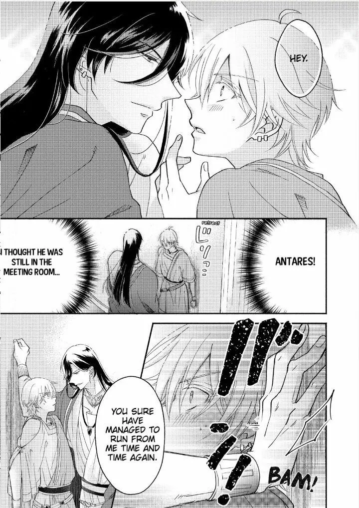 How to make a Cutie like You-Constellation are also Busy with Love- Chapter 2 page 6 - 