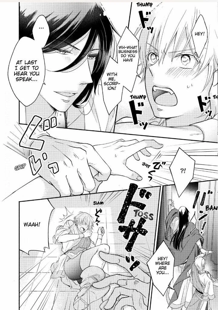 How to make a Cutie like You-Constellation are also Busy with Love- Chapter 2 page 7 - 