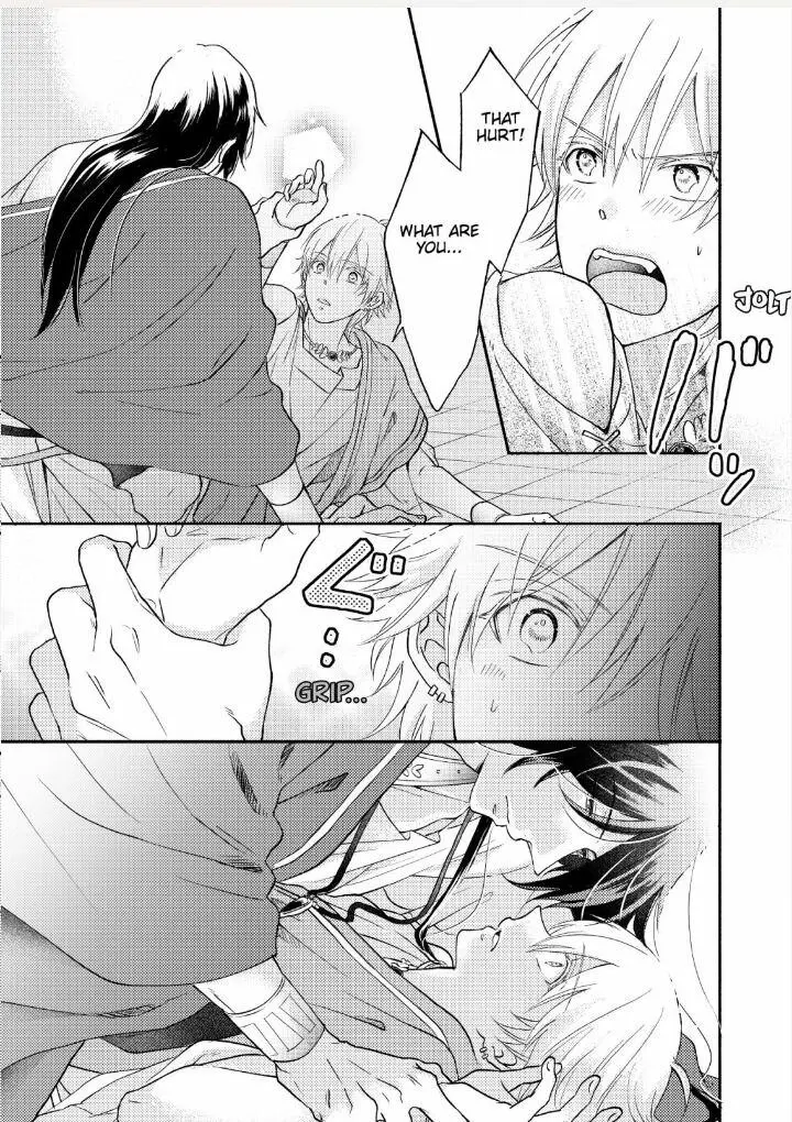 How to make a Cutie like You-Constellation are also Busy with Love- Chapter 2 page 8 - 