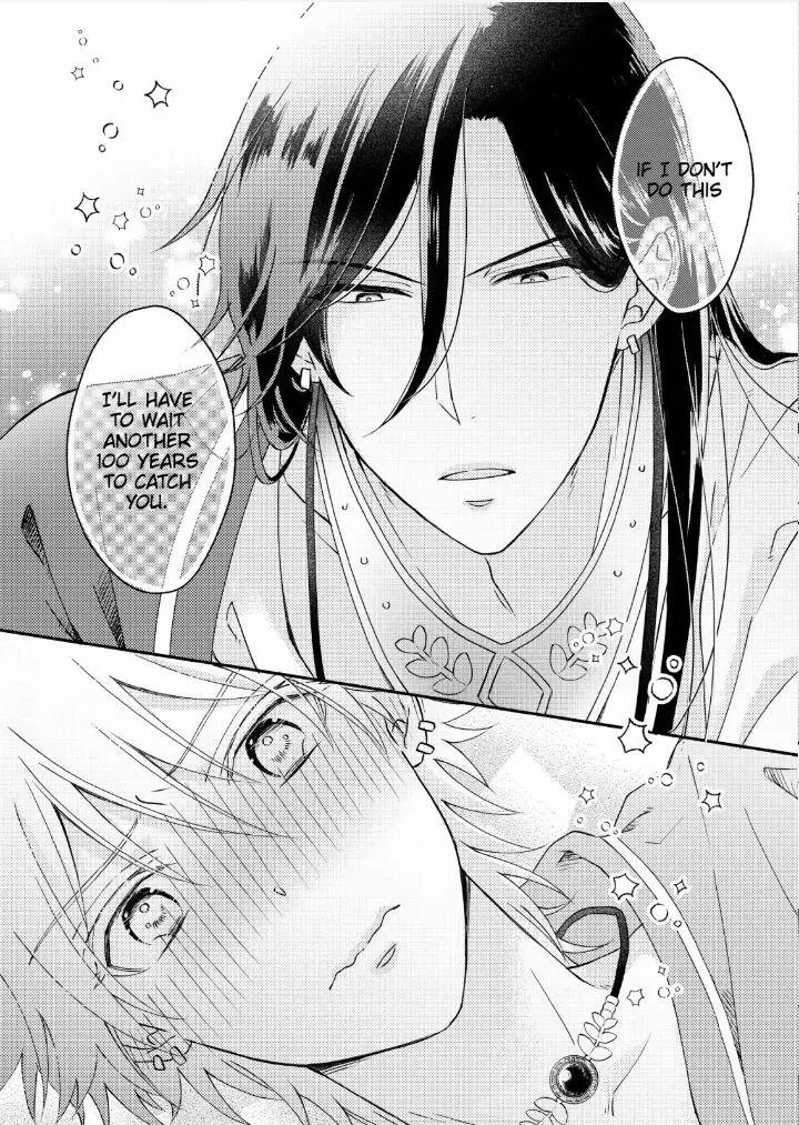 How to make a Cutie like You-Constellation are also Busy with Love- Chapter 2 page 9 - 