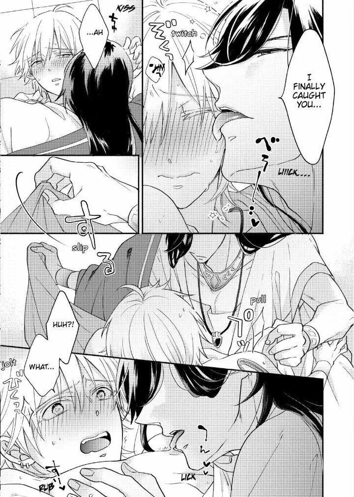 How to make a Cutie like You-Constellation are also Busy with Love- Chapter 2 page 10 - 