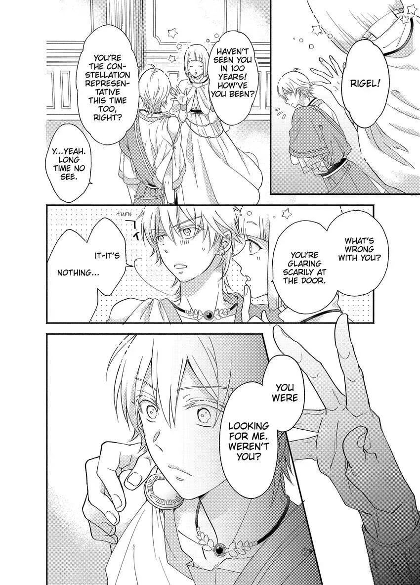 How To Make A Cutie Like You Honest - Constellations Are Also Busy With Love Chapter 0 page 4 - 