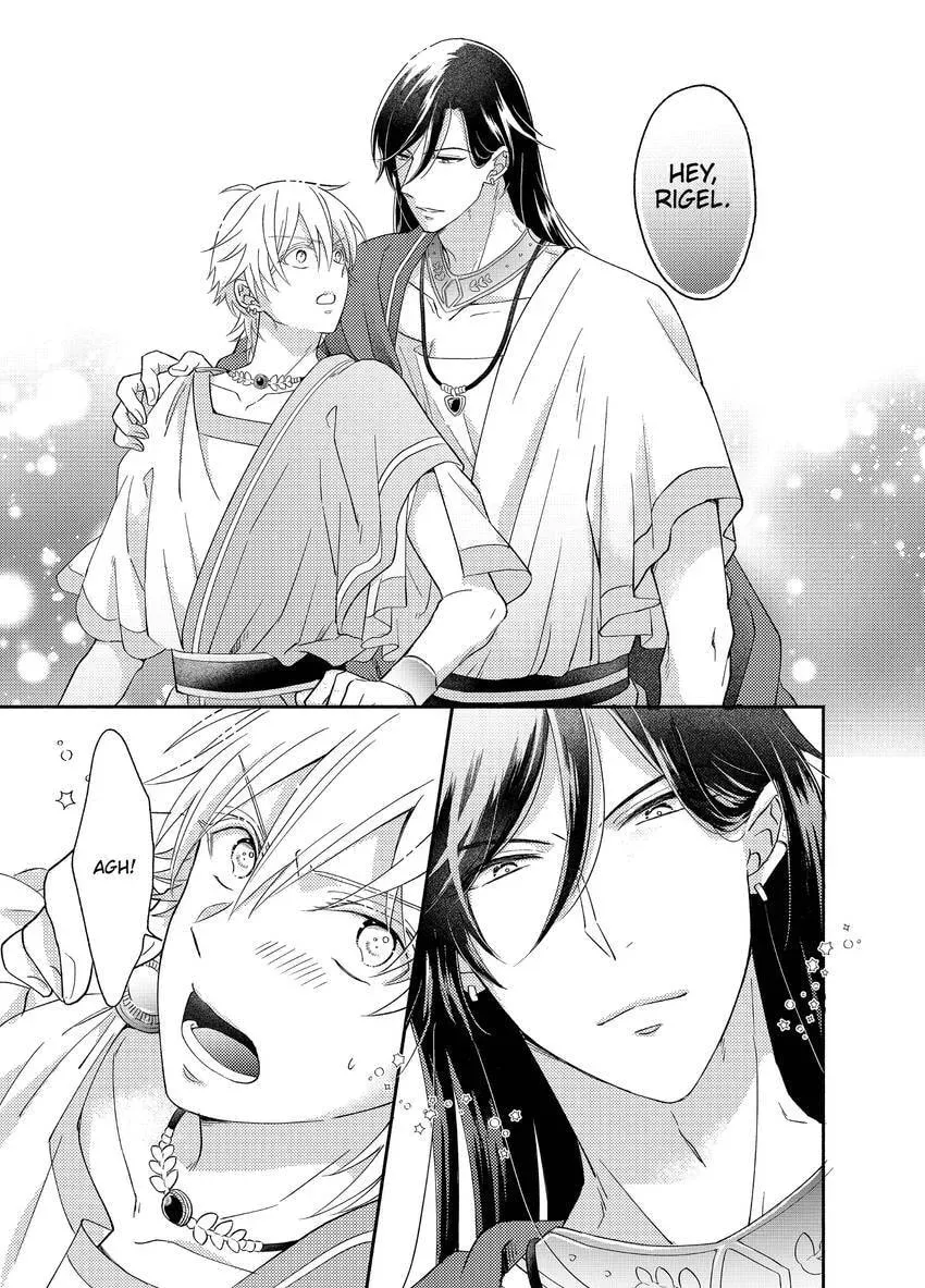 How To Make A Cutie Like You Honest - Constellations Are Also Busy With Love Chapter 0 page 5 - 