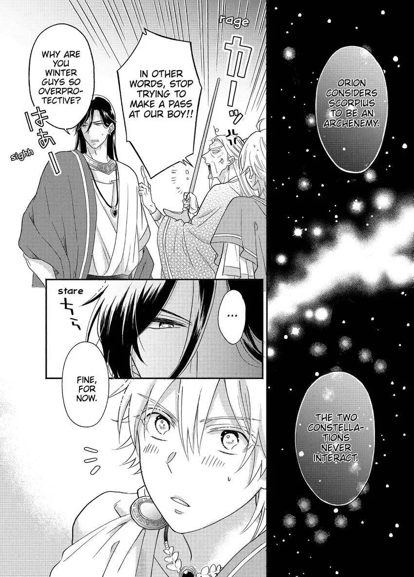 How To Make A Cutie Like You Honest - Constellations Are Also Busy With Love Chapter 0 page 8 - 