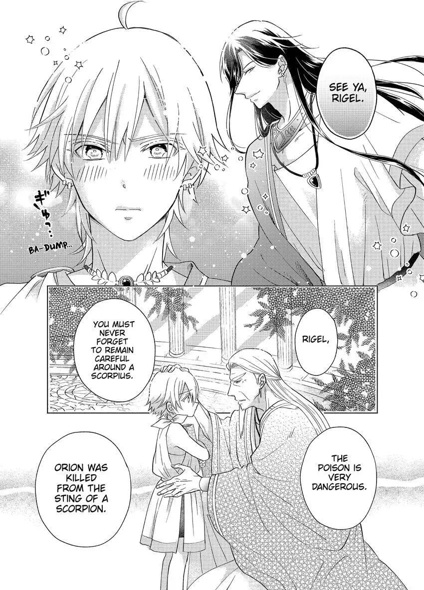 How To Make A Cutie Like You Honest - Constellations Are Also Busy With Love Chapter 0 page 9 - 