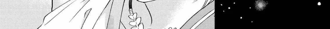 How To Make A Cutie Like You Honest - Constellations Are Also Busy With Love Chapter 1 page 15 - 