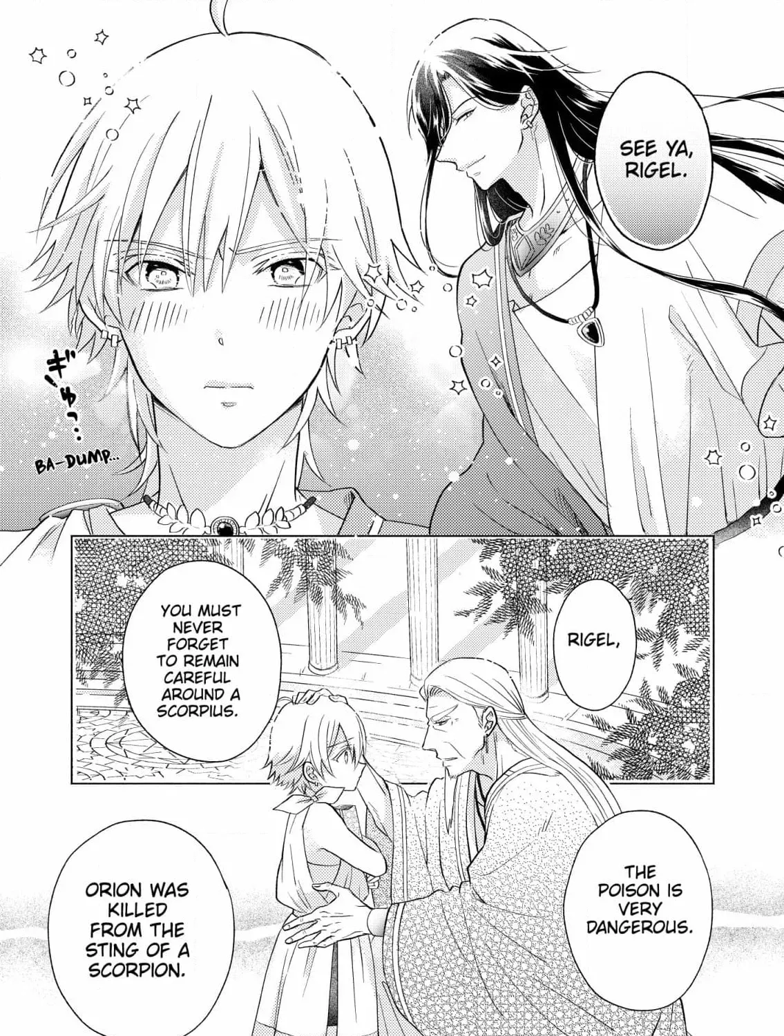 How To Make A Cutie Like You Honest - Constellations Are Also Busy With Love Chapter 1 page 16 - 