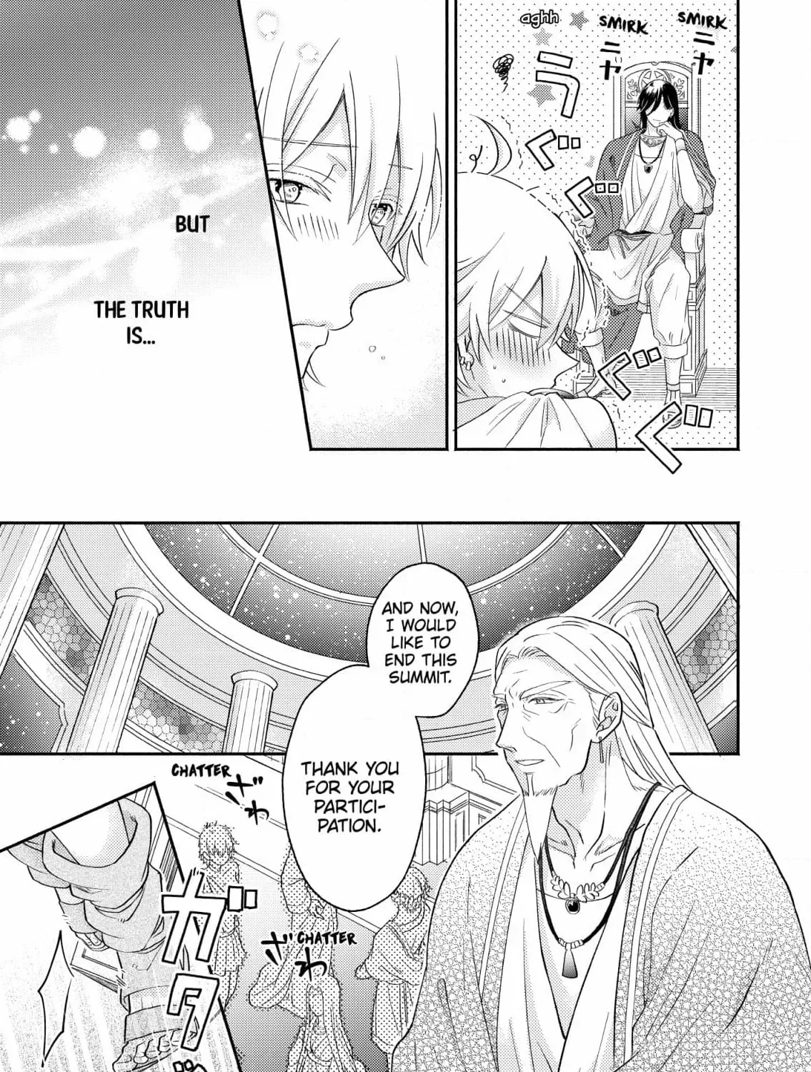 How To Make A Cutie Like You Honest - Constellations Are Also Busy With Love Chapter 1 page 20 - 