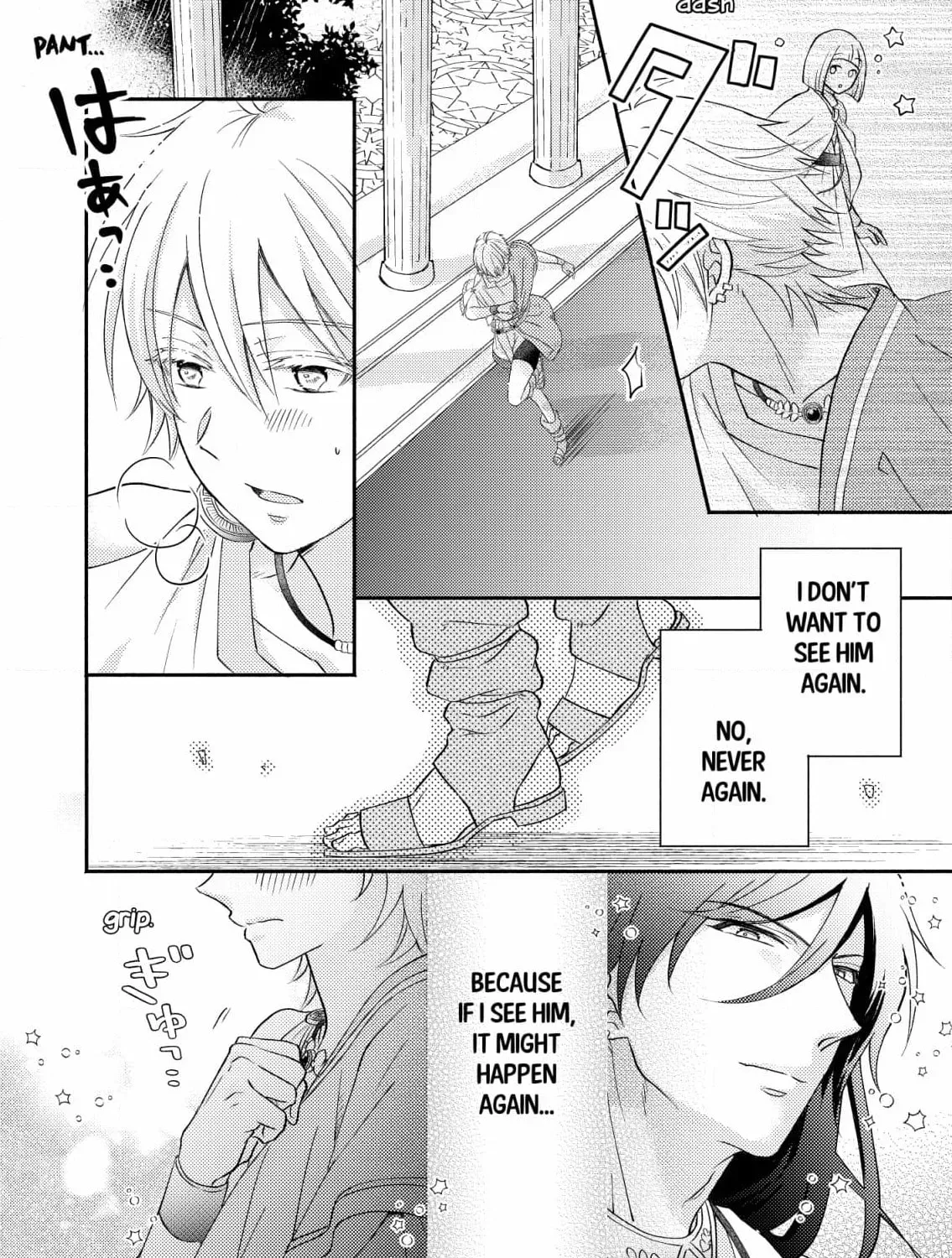 How To Make A Cutie Like You Honest - Constellations Are Also Busy With Love Chapter 1 page 22 - 