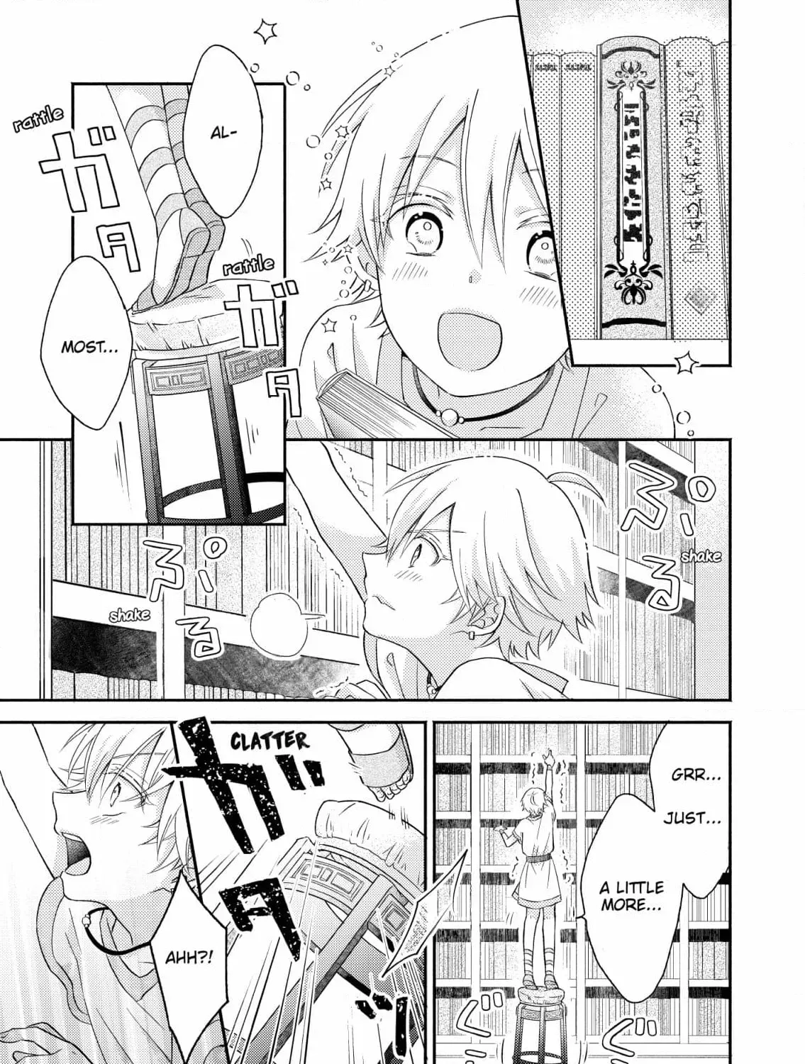 How To Make A Cutie Like You Honest - Constellations Are Also Busy With Love Chapter 1 page 28 - 