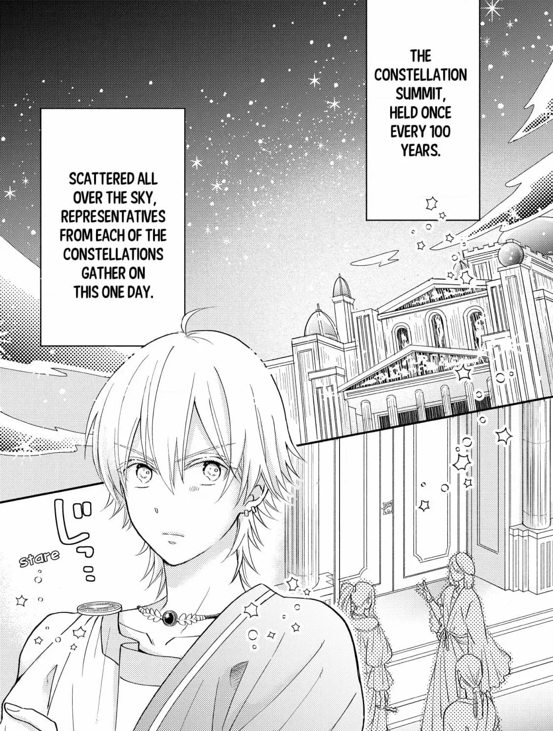 How To Make A Cutie Like You Honest - Constellations Are Also Busy With Love Chapter 1 page 4 - 