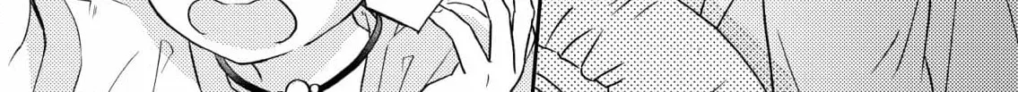 How To Make A Cutie Like You Honest - Constellations Are Also Busy With Love Chapter 1 page 31 - 