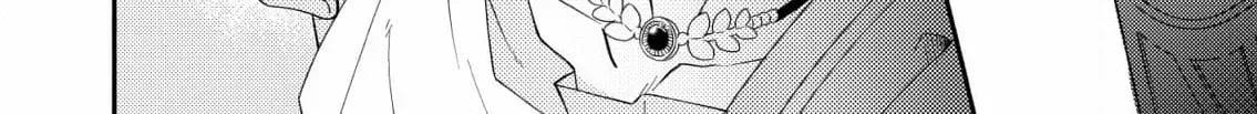 How To Make A Cutie Like You Honest - Constellations Are Also Busy With Love Chapter 1 page 7 - 