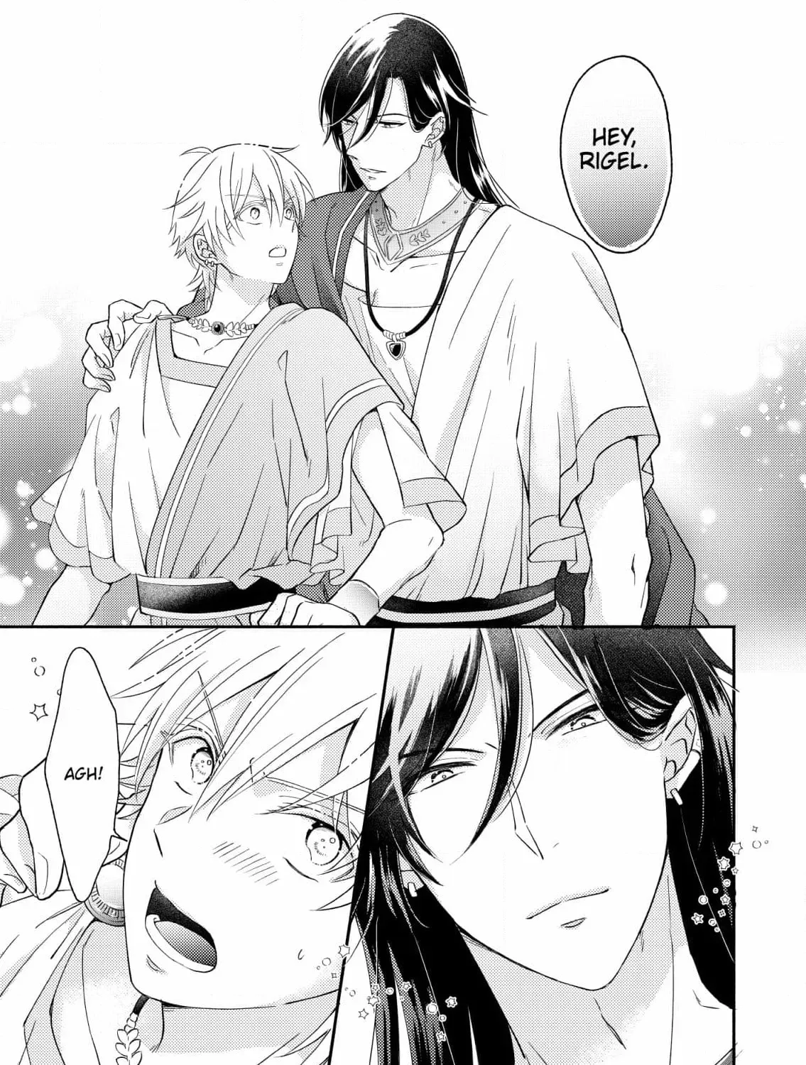 How To Make A Cutie Like You Honest - Constellations Are Also Busy With Love Chapter 1 page 8 - 