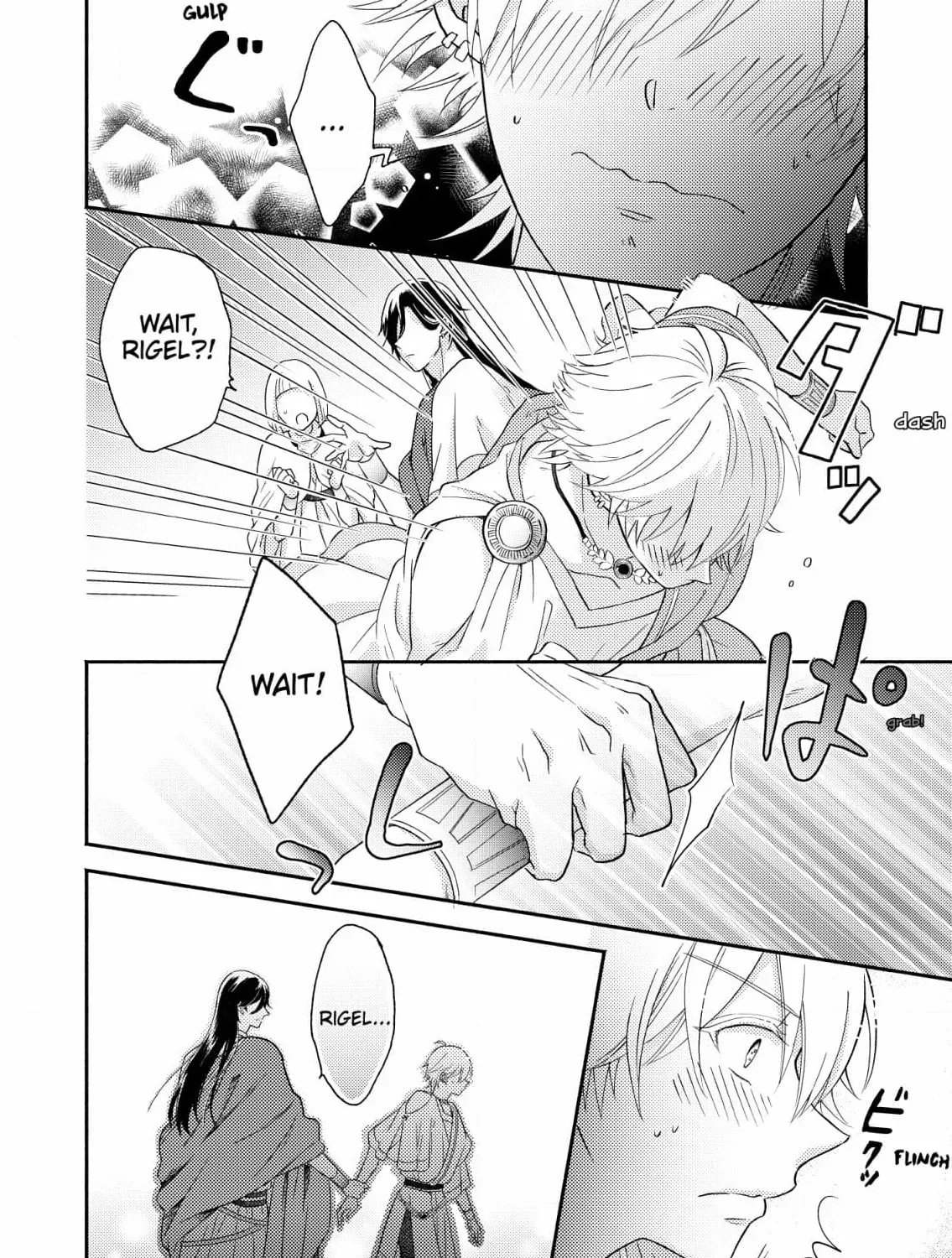 How To Make A Cutie Like You Honest - Constellations Are Also Busy With Love Chapter 1 page 10 - 