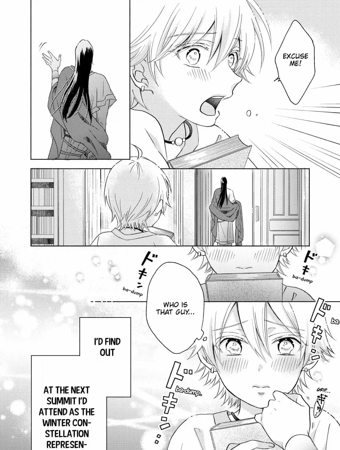How To Make A Cutie Like You Honest - Constellations Are Also Busy With Love Chapter 2 page 1 - 