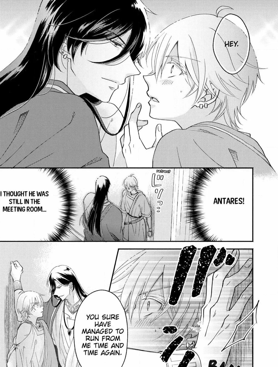 How To Make A Cutie Like You Honest - Constellations Are Also Busy With Love Chapter 2 page 11 - 