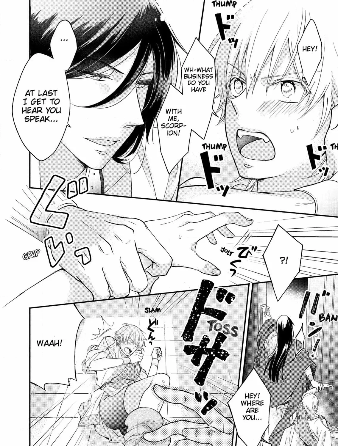 How To Make A Cutie Like You Honest - Constellations Are Also Busy With Love Chapter 2 page 13 - 