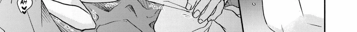 How To Make A Cutie Like You Honest - Constellations Are Also Busy With Love Chapter 2 page 28 - 