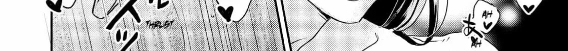 How To Make A Cutie Like You Honest - Constellations Are Also Busy With Love Chapter 2 page 30 - 