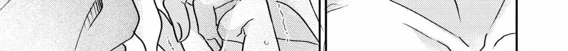 How To Make A Cutie Like You Honest - Constellations Are Also Busy With Love Chapter 2 page 32 - 