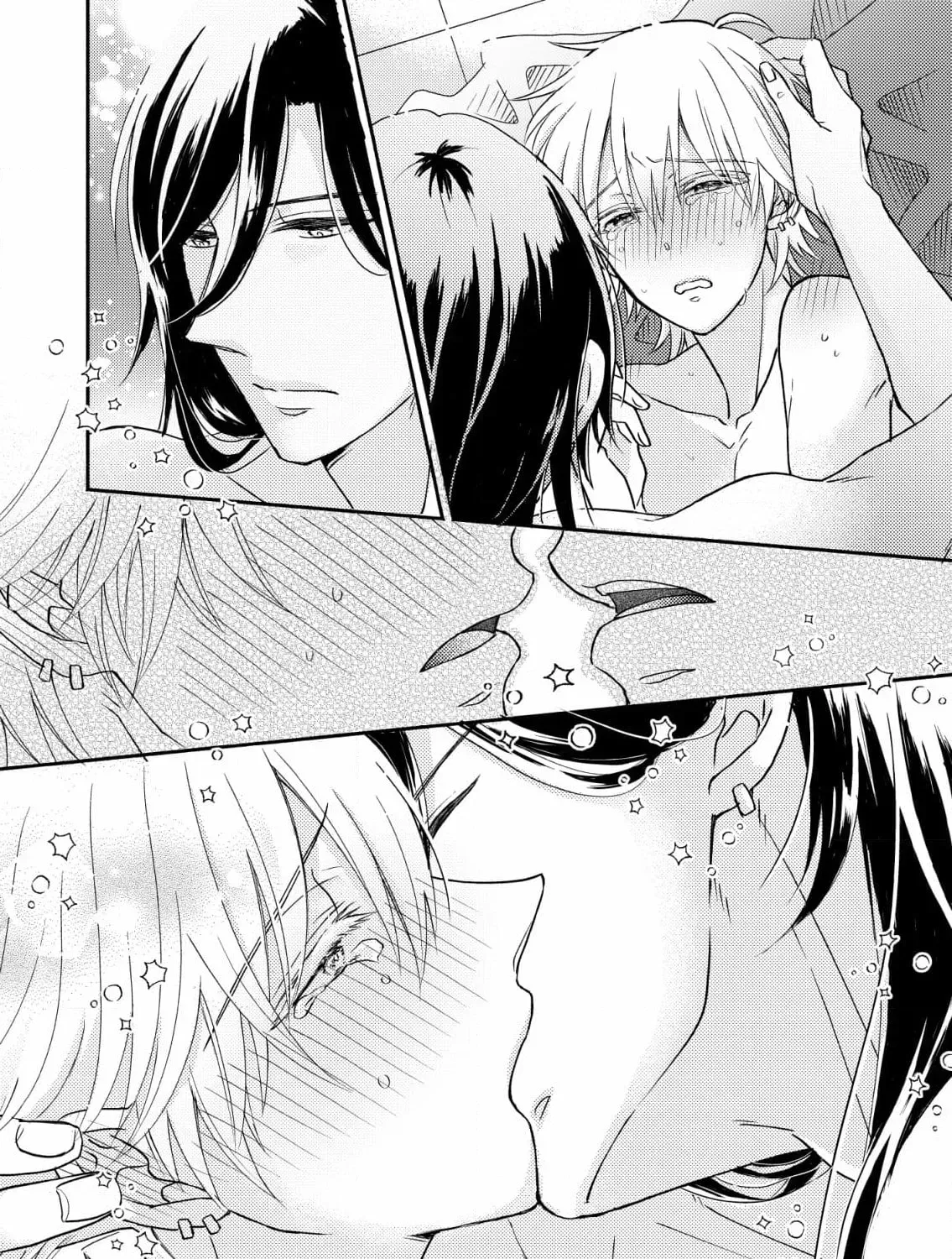 How To Make A Cutie Like You Honest - Constellations Are Also Busy With Love Chapter 2 page 33 - 