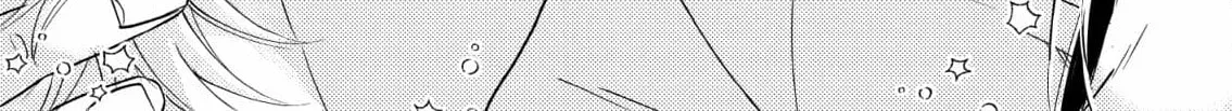 How To Make A Cutie Like You Honest - Constellations Are Also Busy With Love Chapter 2 page 34 - 