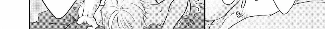 How To Make A Cutie Like You Honest - Constellations Are Also Busy With Love Chapter 2 page 42 - 