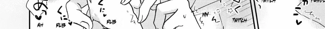 How To Make A Cutie Like You Honest - Constellations Are Also Busy With Love Chapter 2 page 46 - 