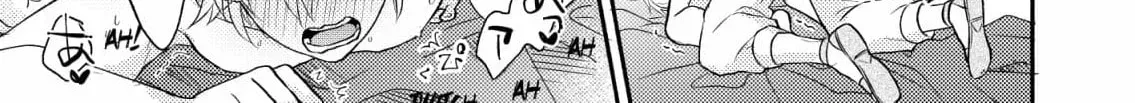 How To Make A Cutie Like You Honest - Constellations Are Also Busy With Love Chapter 2 page 48 - 