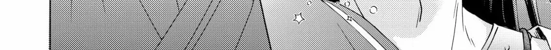How To Make A Cutie Like You Honest - Constellations Are Also Busy With Love Chapter 2 page 6 - 