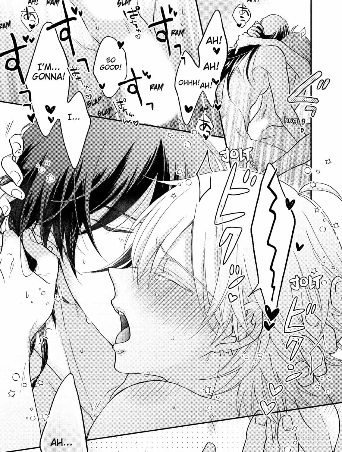 How To Make A Cutie Like You Honest - Constellations Are Also Busy With Love Chapter 2 page 55 - 