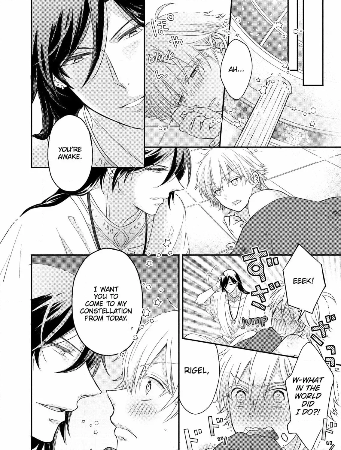 How To Make A Cutie Like You Honest - Constellations Are Also Busy With Love Chapter 2 page 57 - 