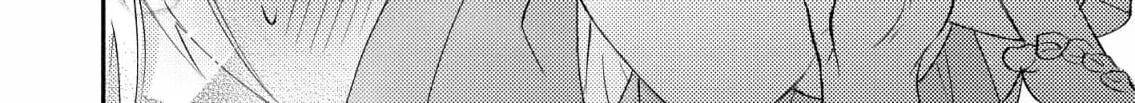How To Make A Cutie Like You Honest - Constellations Are Also Busy With Love Chapter 2 page 62 - 