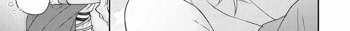 How To Make A Cutie Like You Honest - Constellations Are Also Busy With Love Chapter 2 page 64 - 