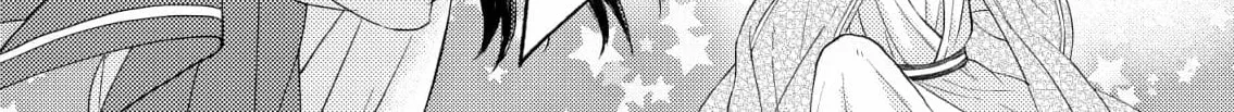How To Make A Cutie Like You Honest - Constellations Are Also Busy With Love Chapter 2 page 66 - 