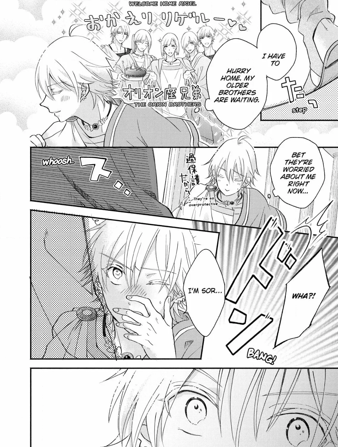 How To Make A Cutie Like You Honest - Constellations Are Also Busy With Love Chapter 2 page 9 - 