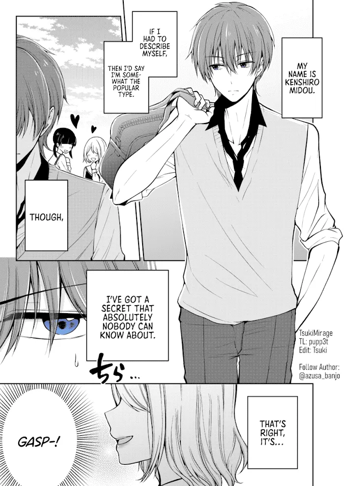 How To Make A "girl" Fall In Love Chapter 0.1 page 1 - 