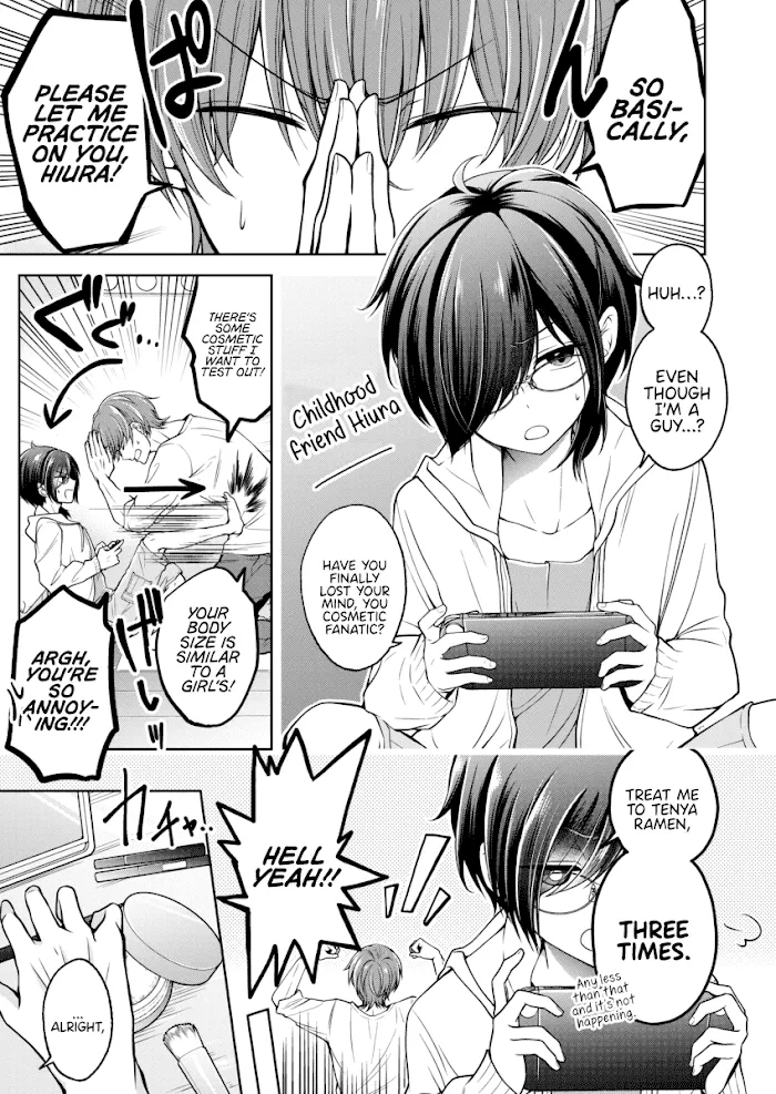 How To Make A "girl" Fall In Love Chapter 0.1 page 3 - 