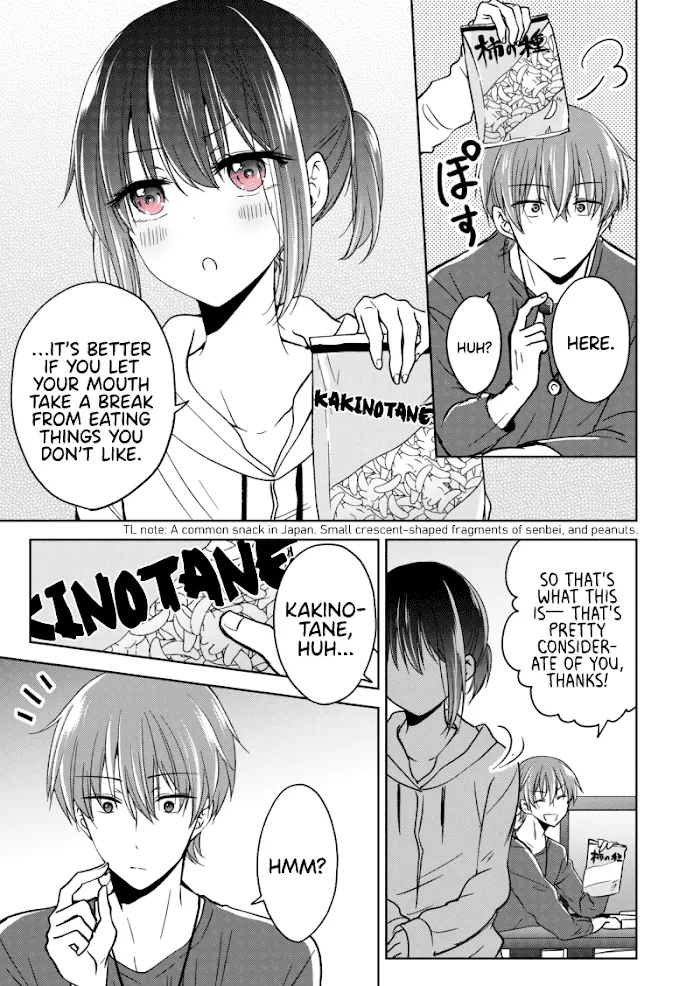 How To Make A "girl" Fall In Love Chapter 0.55 page 2 - 
