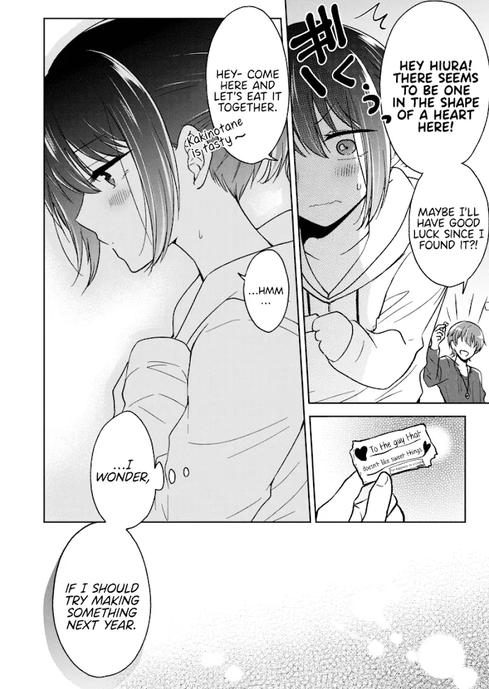 How To Make A "girl" Fall In Love Chapter 0.55 page 3 - 