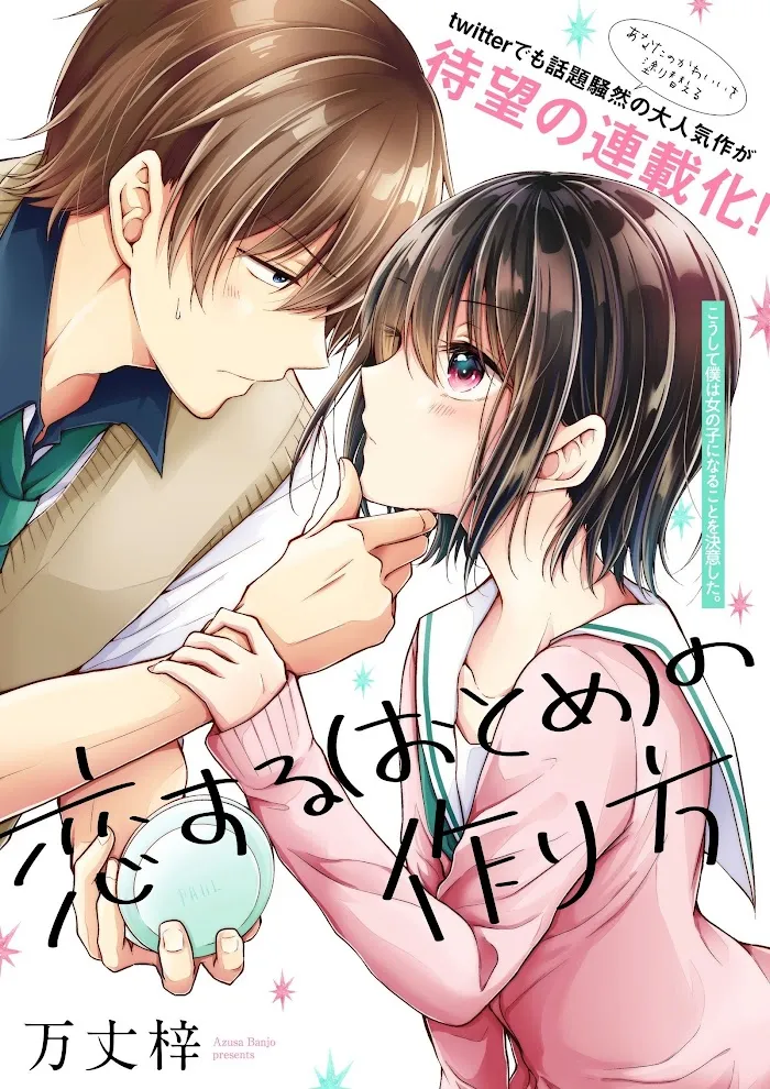 How To Make A "girl" Fall In Love Chapter 0.9 page 10 - 