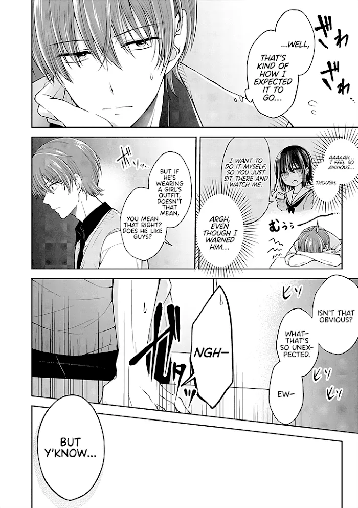 How To Make A "girl" Fall In Love Chapter 1.1 page 2 - 