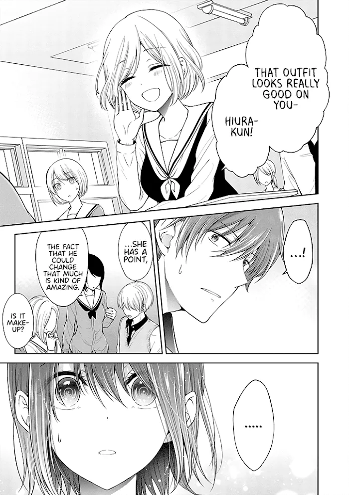 How To Make A "girl" Fall In Love Chapter 1.1 page 3 - 