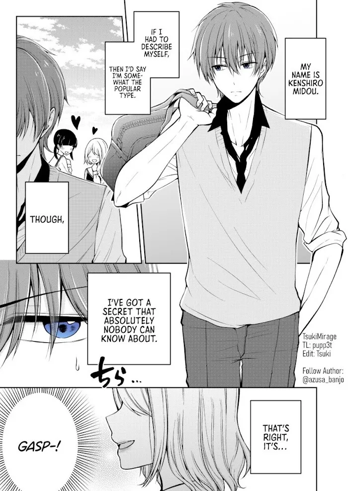 How To Make A "girl" Fall In Love Chapter 1 page 1 - 