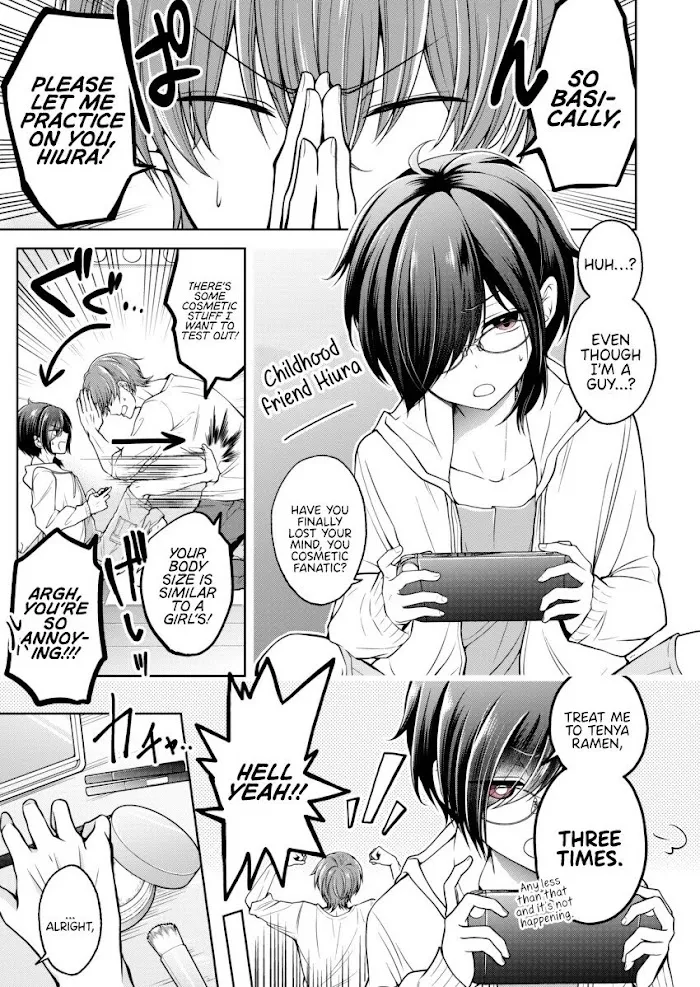 How To Make A "girl" Fall In Love Chapter 1 page 3 - 
