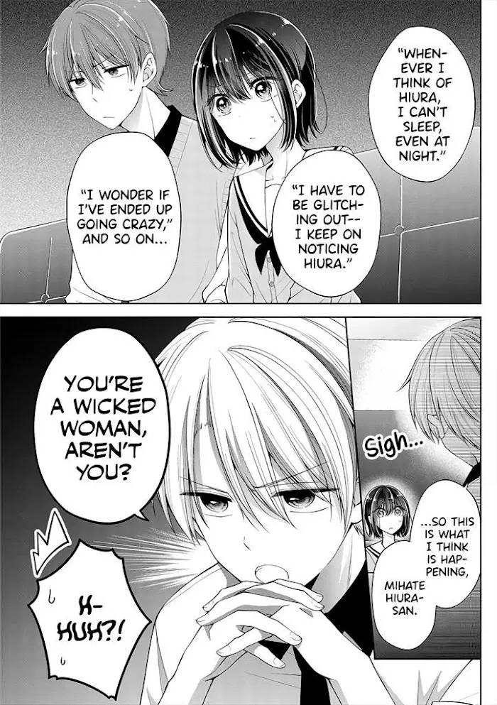 How To Make A "girl" Fall In Love Chapter 10 page 3 - 
