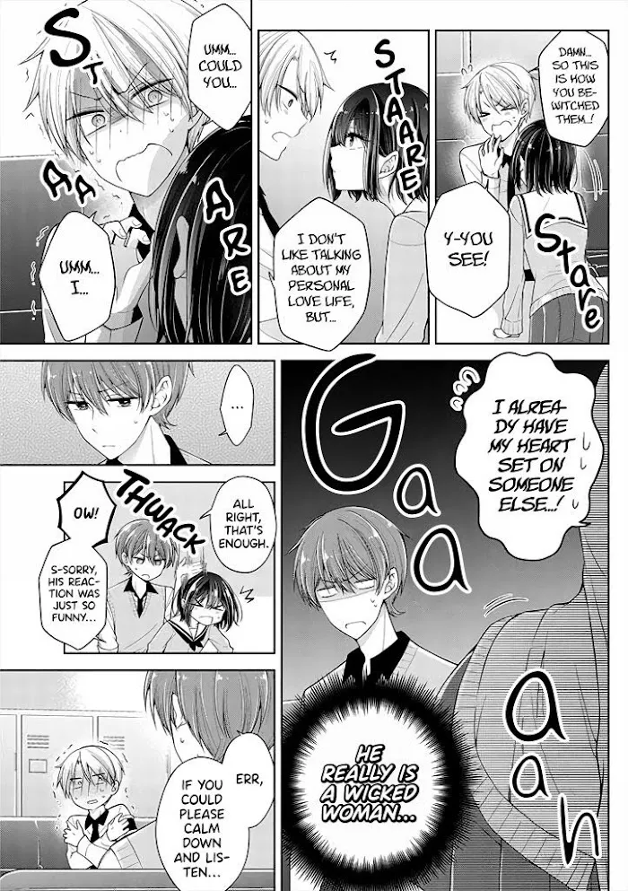 How To Make A "girl" Fall In Love Chapter 10 page 7 - 