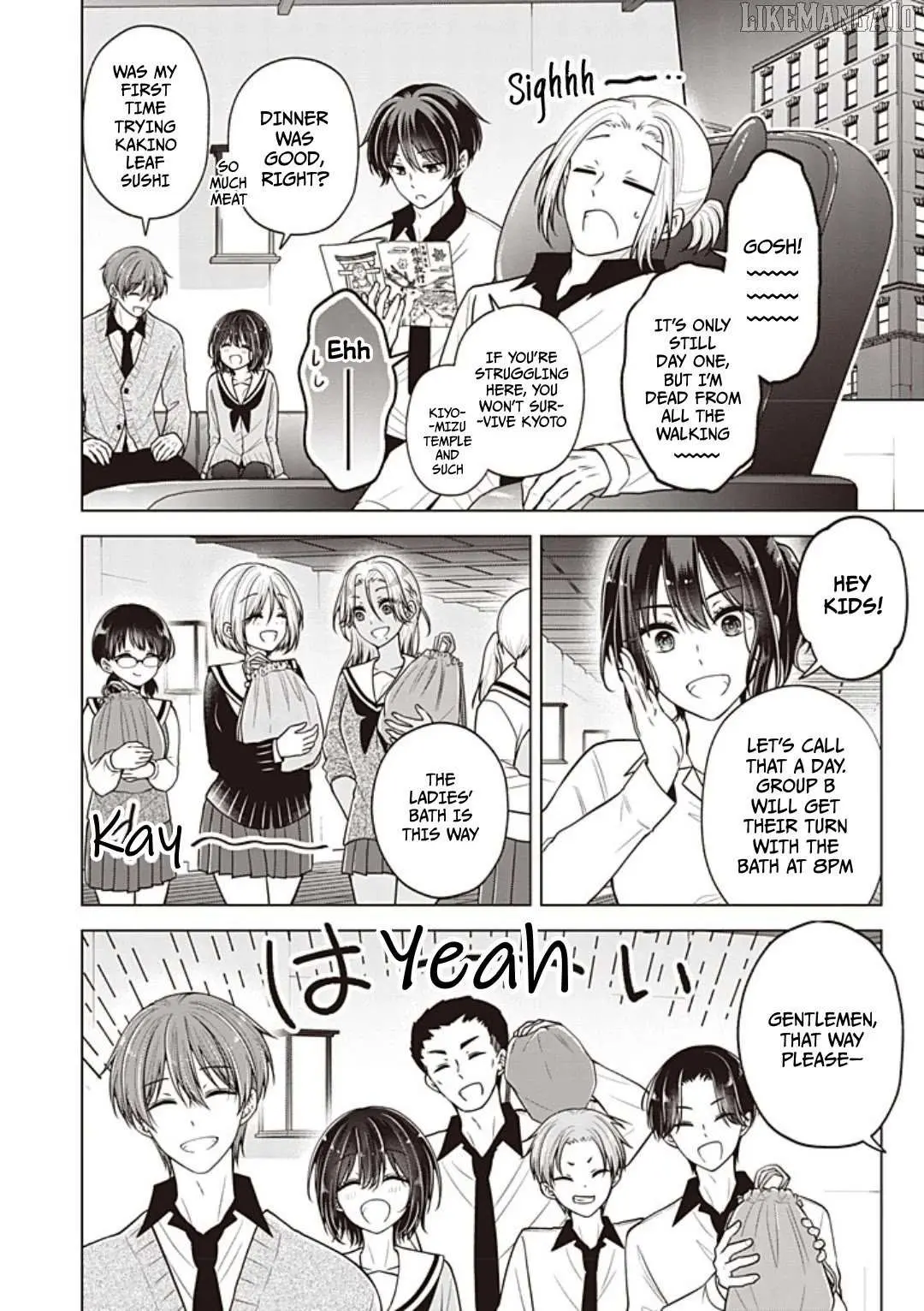 How To Make A "girl" Fall In Love Chapter 101 page 13 - 